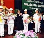 Bộ Công An Phong Hàm Tướng