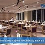 Hải Cảng Đà Nẵng Restaurant