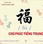 Tôi Không Hiểu Tiếng Trung Là Gì